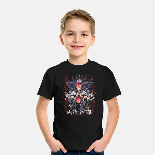 Sorcerer King Of Curses-Youth-Basic-Tee-Diego Oliver