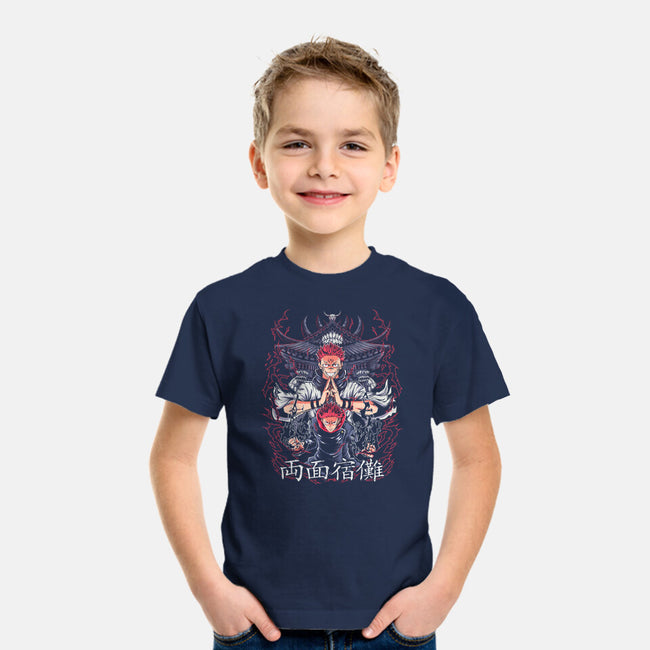 Sorcerer King Of Curses-Youth-Basic-Tee-Diego Oliver