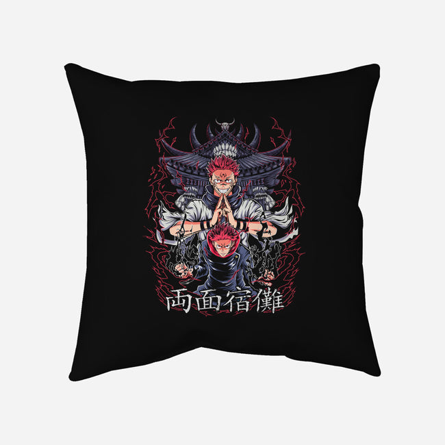 Sorcerer King Of Curses-None-Removable Cover-Throw Pillow-Diego Oliver