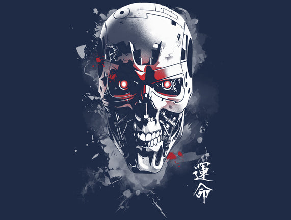 Ink T-800