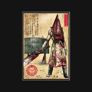 Pyramid Head Woodblock