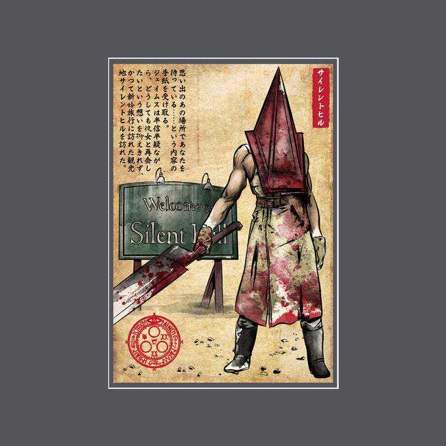 Pyramid Head Woodblock-Mens-Basic-Tee-DrMonekers