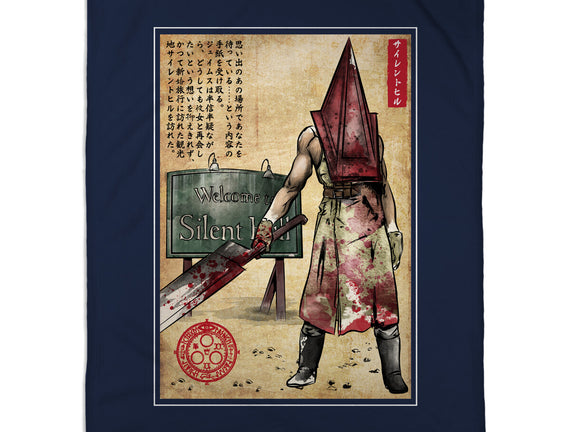 Pyramid Head Woodblock