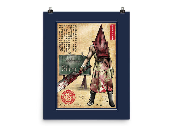 Pyramid Head Woodblock