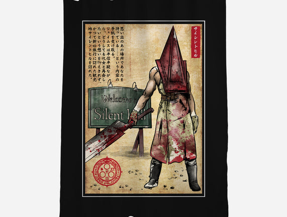 Pyramid Head Woodblock