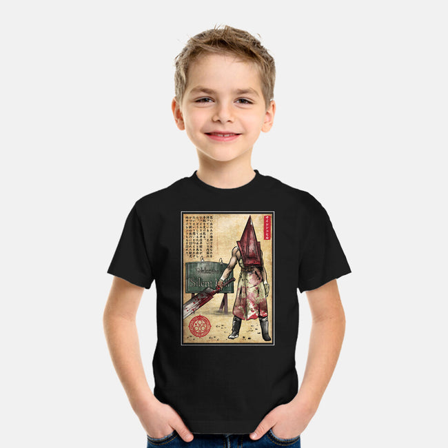 Pyramid Head Woodblock-Youth-Basic-Tee-DrMonekers