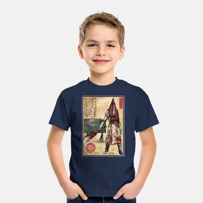 Pyramid Head Woodblock-Youth-Basic-Tee-DrMonekers