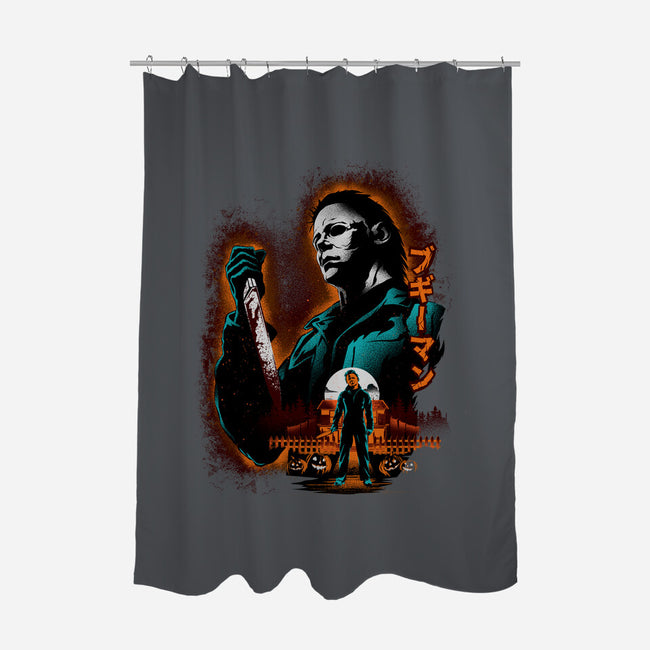 Attack Of Myers-None-Polyester-Shower Curtain-hypertwenty