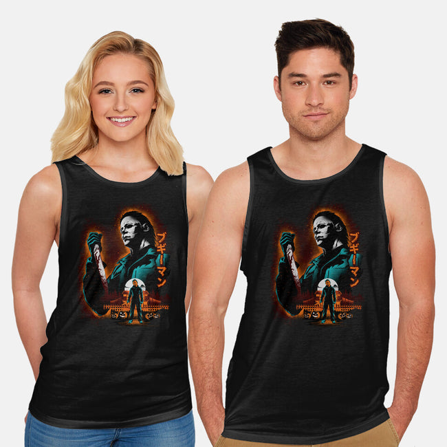 Attack Of Myers-Unisex-Basic-Tank-hypertwenty