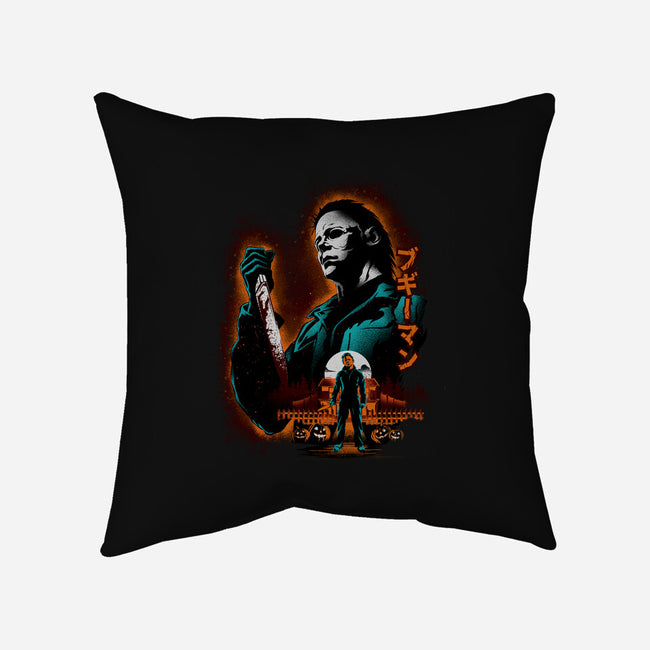 Attack Of Myers-None-Removable Cover w Insert-Throw Pillow-hypertwenty