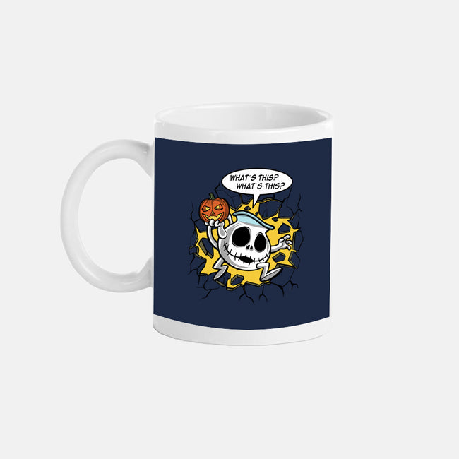 What's This What's This-None-Mug-Drinkware-zascanauta