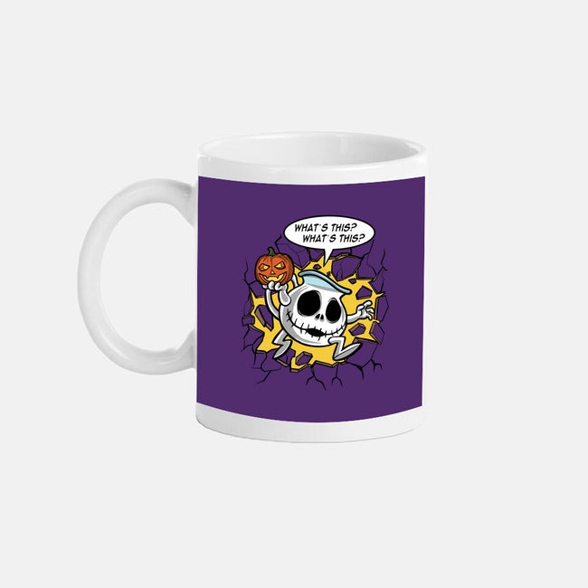 What's This What's This-None-Mug-Drinkware-zascanauta