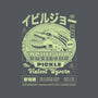 Deviljho Pickle Grunge-Mens-Premium-Tee-LAGELANTEE