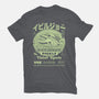 Deviljho Pickle Grunge-Unisex-Basic-Tee-LAGELANTEE