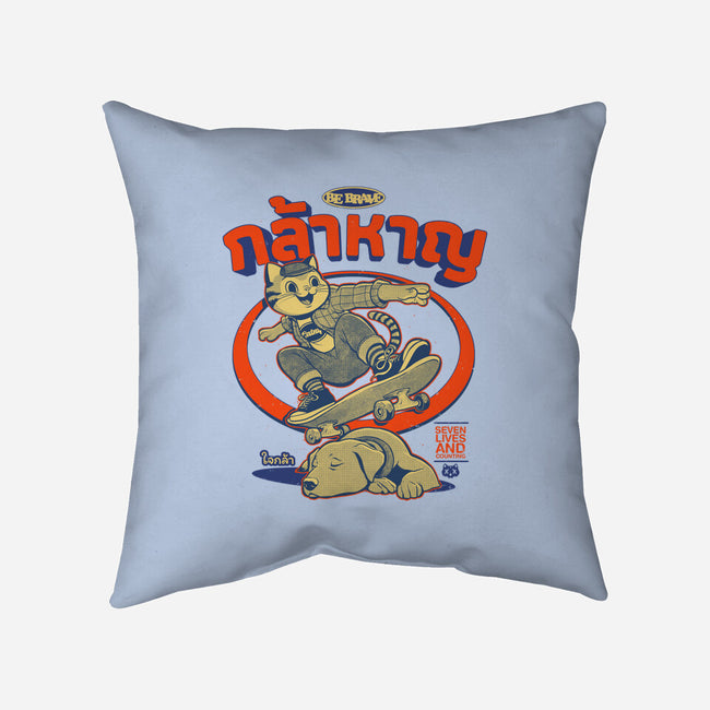 Rad Cat-None-Removable Cover w Insert-Throw Pillow-Hafaell