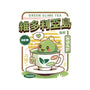 Ramuramu Valley Green Tea-None-Fleece-Blanket-LAGELANTEE