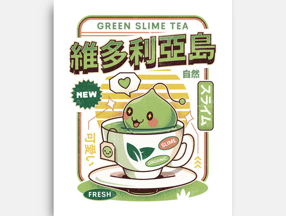 Ramuramu Valley Green Tea