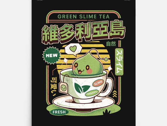 Ramuramu Valley Green Tea