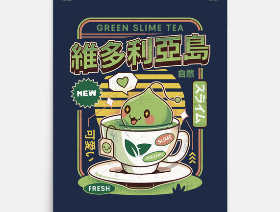 Ramuramu Valley Green Tea