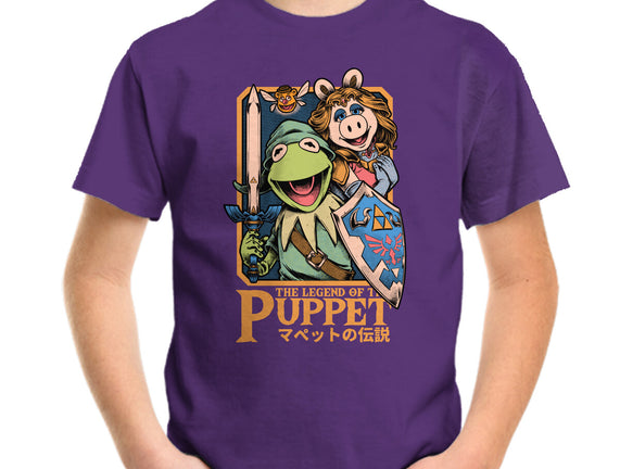 Legend Of The Puppet