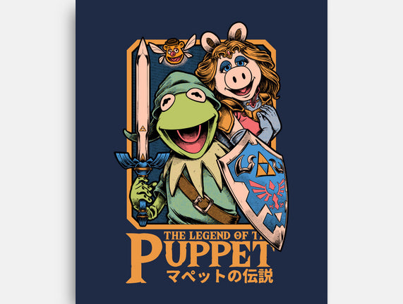 Legend Of The Puppet