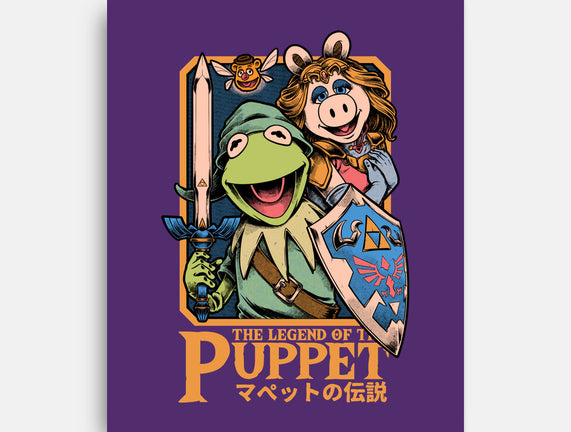 Legend Of The Puppet