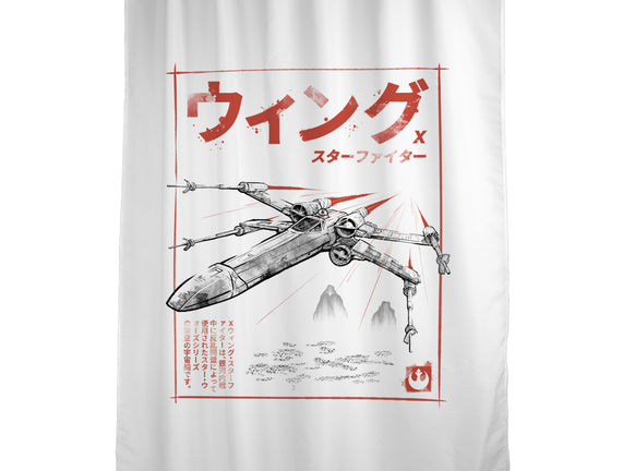 X-Wing Sumi-E