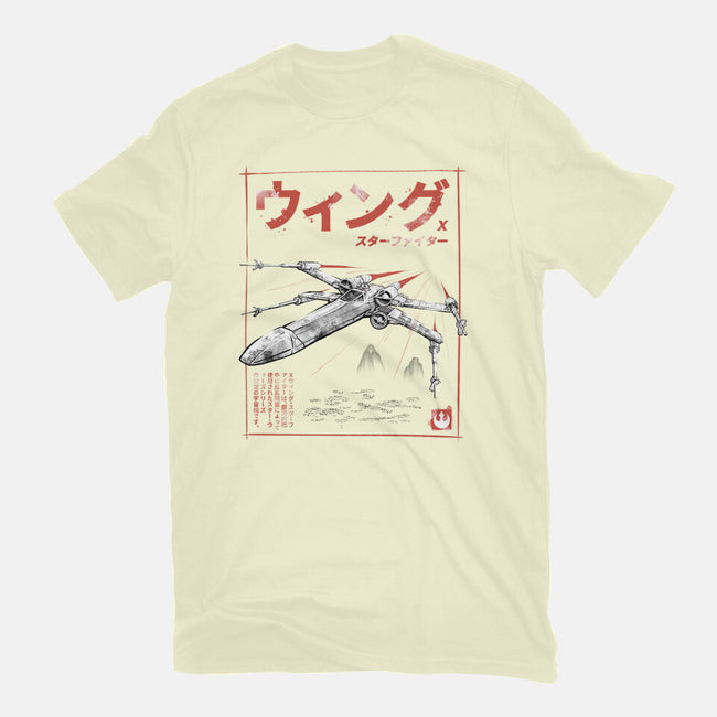 X-Wing Sumi-E-Mens-Premium-Tee-Astrobot Invention