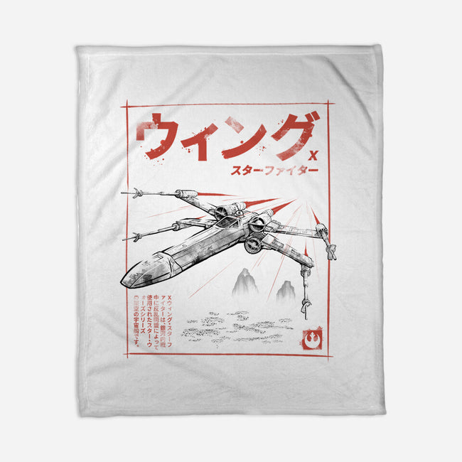 X-Wing Sumi-E-None-Fleece-Blanket-Astrobot Invention