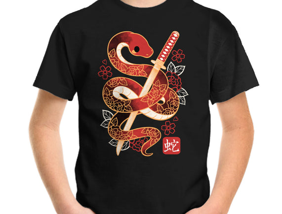 Chinese Cute Year Of The Snake