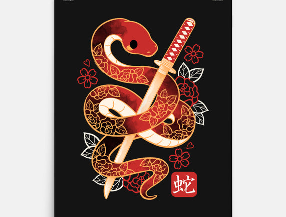 Chinese Cute Year Of The Snake