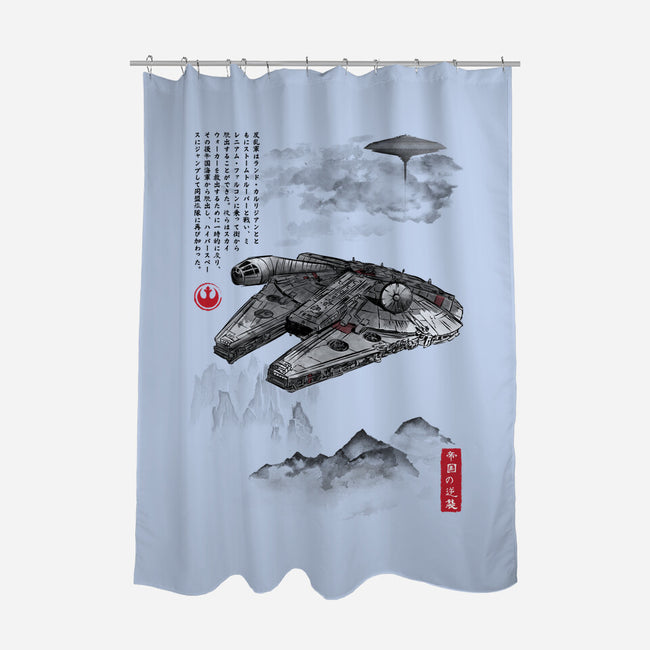 Escape From Cloud City-None-Polyester-Shower Curtain-DrMonekers