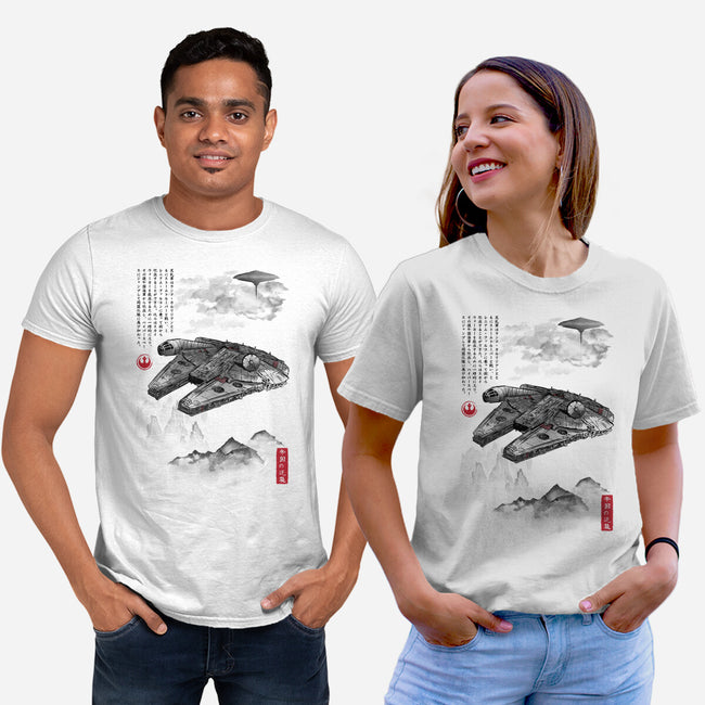 Escape From Cloud City-Unisex-Basic-Tee-DrMonekers