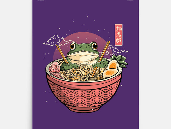 Toad Ramen Bath