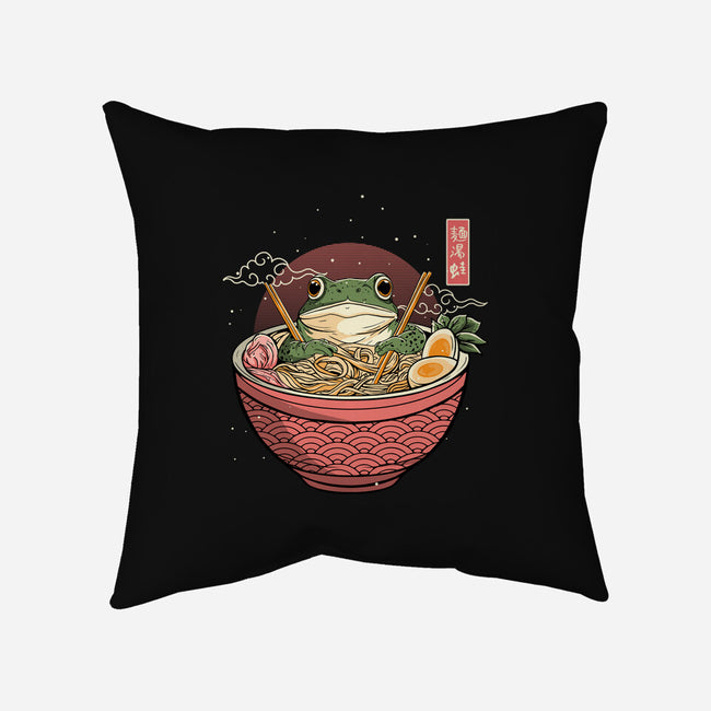 Toad Ramen Bath-None-Removable Cover w Insert-Throw Pillow-constantine2454