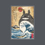 My Neighbor In Japan Woodblock-None-Stretched-Canvas-DrMonekers