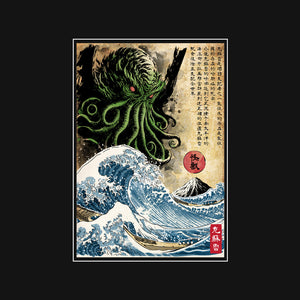 Great Cthulhu In Japan Woodblock