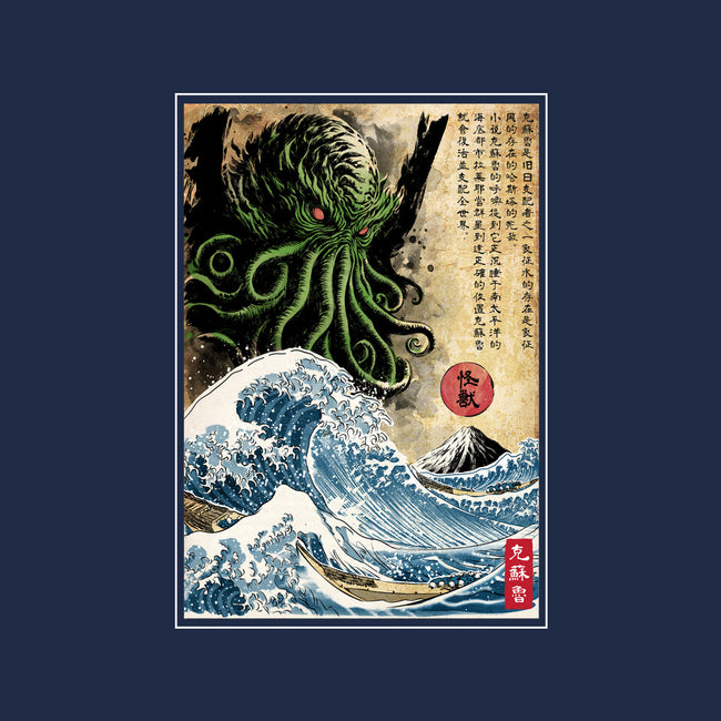 Great Cthulhu In Japan Woodblock-Mens-Premium-Tee-DrMonekers