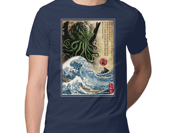 Great Cthulhu In Japan Woodblock