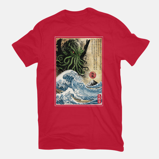 Great Cthulhu In Japan Woodblock-Mens-Premium-Tee-DrMonekers