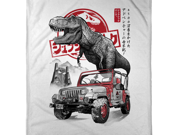 Jurassic Sumi-e