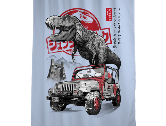 Jurassic Sumi-e