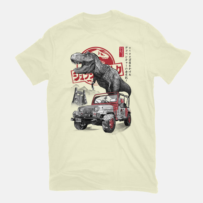 Jurassic Sumi-e-Mens-Premium-Tee-DrMonekers