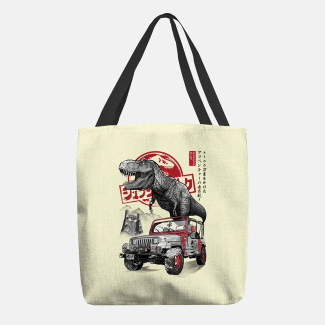 Jurassic Sumi-e-None-Basic Tote-Bag-DrMonekers