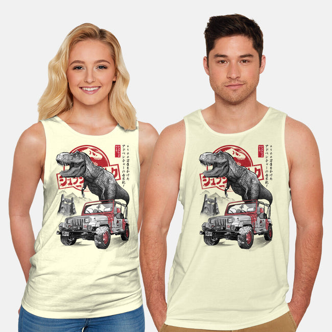 Jurassic Sumi-e-Unisex-Basic-Tank-DrMonekers