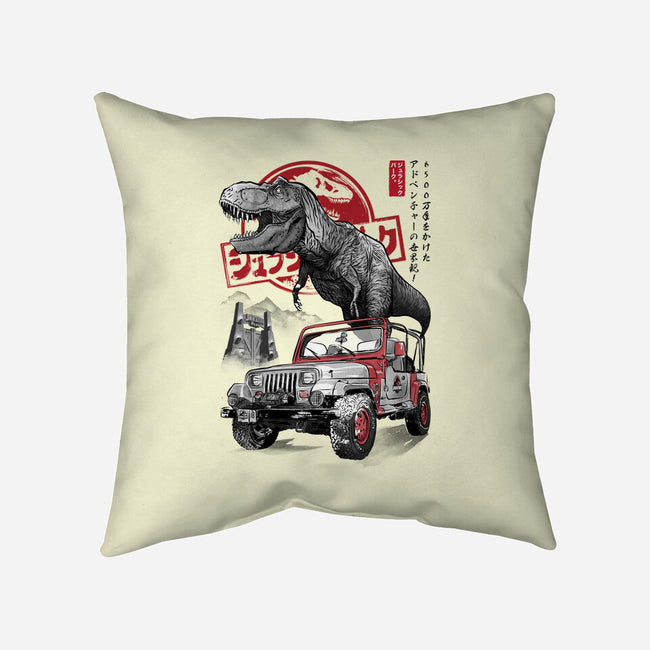 Jurassic Sumi-e-None-Removable Cover w Insert-Throw Pillow-DrMonekers