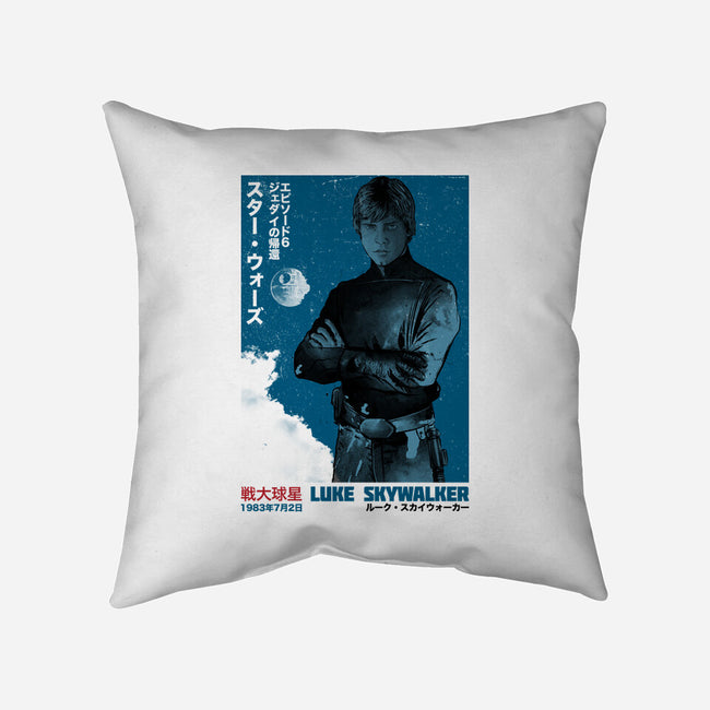 Japanese Episode VI-None-Removable Cover w Insert-Throw Pillow-DrMonekers