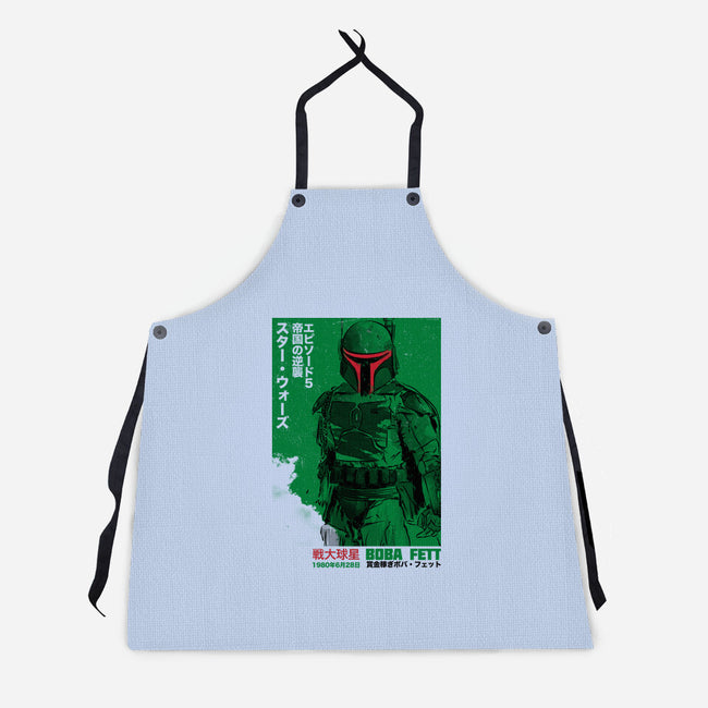 Japanese Episode V-Unisex-Kitchen-Apron-DrMonekers