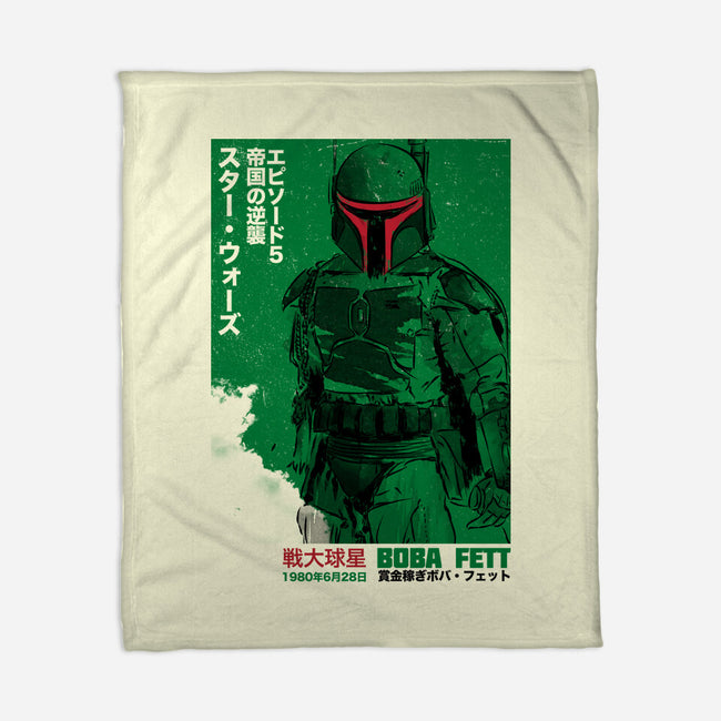 Japanese Episode V-None-Fleece-Blanket-DrMonekers