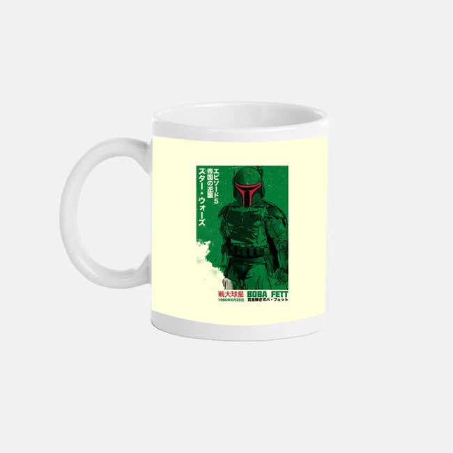 Japanese Episode V-None-Mug-Drinkware-DrMonekers